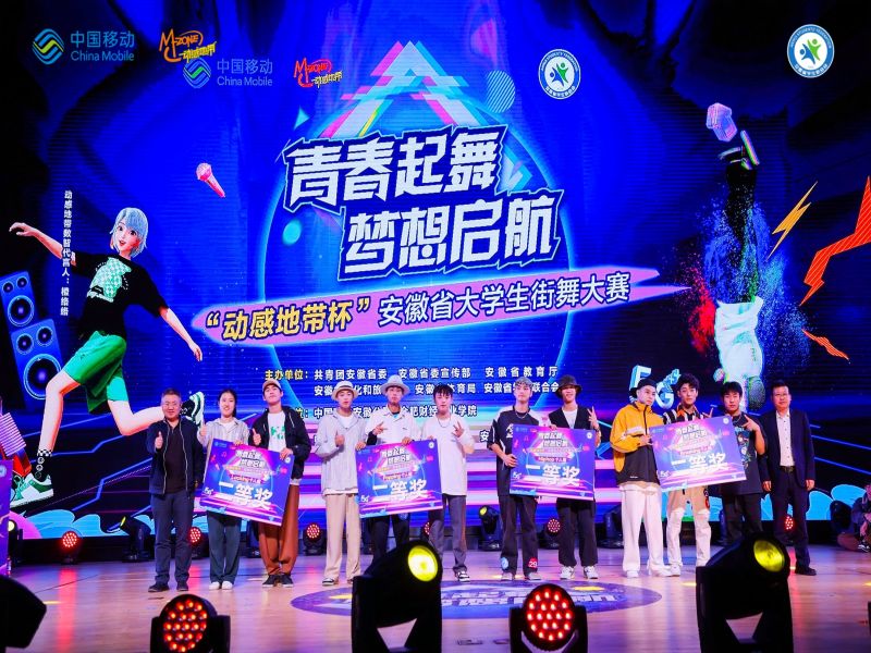 1697439810609807.jpg 微信图片_20231016145740.jpg